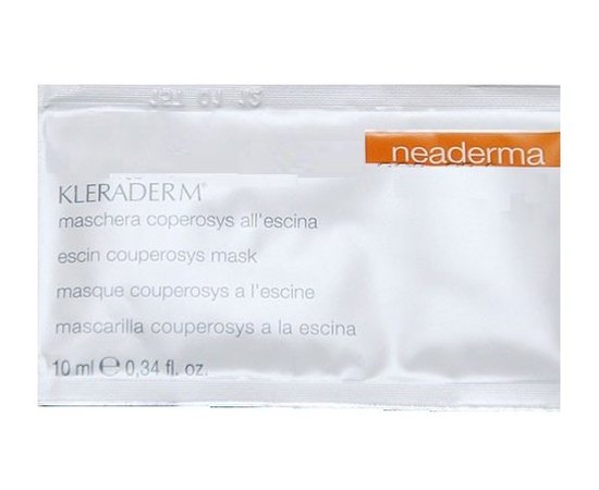 KLERADERM Escin couperosys mask Антикуперозная маска «Эсцин» для всех типов кожи
