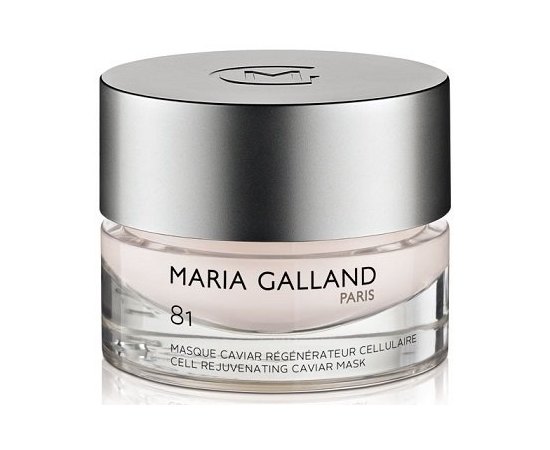 MARIA GALLAND 97 FLUIDE HYDRA-PROTECTEUR INTENSE ИНТЕНСИВНО УВЛАЖНЯЮЩАЯ ЗАЩИТНАЯ