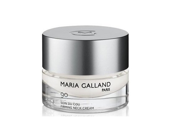 MARIA GALLAND 85 DEMAQUILLANT HYDRATANT VISAGE ET YEUX УВЛАЖНЯЮЩЕЕ СРЕДСТВО ДЛЯ