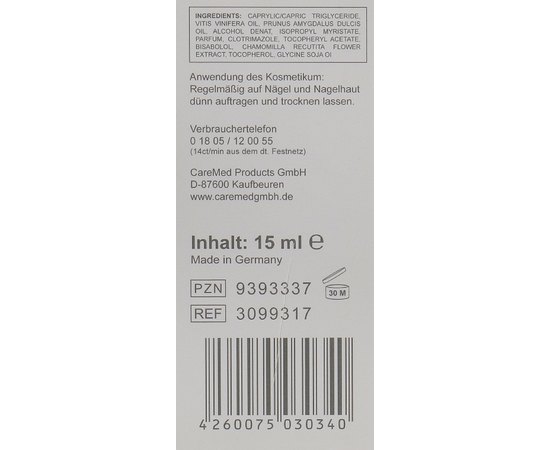 DemykoMed Протигрибкова олія для нігтів, фото _ab__is.image_number.default