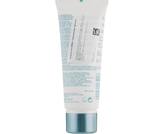 Дезодорант-гель Germaine de Capuccini PF Deodorant Gel, 75 ml, изображение 2 Дезодорант-гель Germaine de Capuccini PF Deodorant Gel, 75 ml, изображение 2