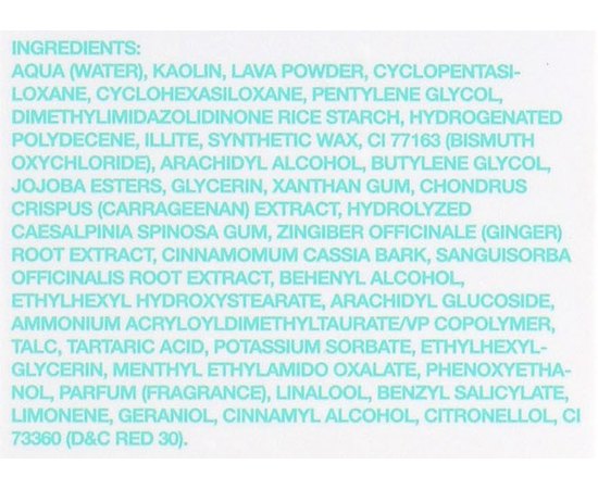 Маска максимального очищения Germaine de Capuccini PurExpert Exfol Dermo-Purifying Mask, 75 ml, изображение 3