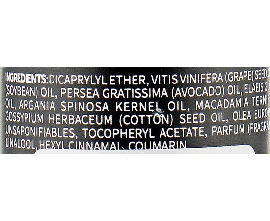 Масло для бороды Янтарь Nook Dear Beard Man's Ritual Club Beard Oil Amber, 50 ml, изображение 3