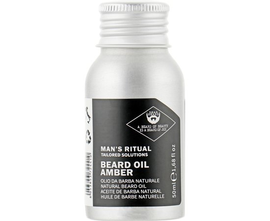 Масло для бороды Янтарь Nook Dear Beard Man's Ritual Club Beard Oil Amber, 50 ml