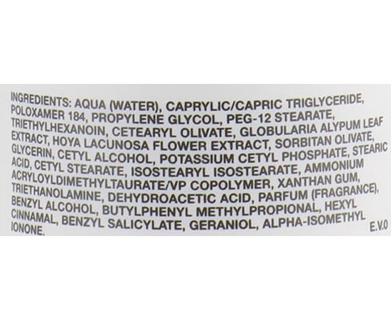 Молочко для снятия макияжа Germaine de Capuccini Options Essential Makeup Removal Milk, 200 ml, изображение 4