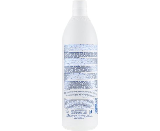 Нейтралізатор для хімічної завивки з кератином Inebrya Ondesse Fixing Solution Neutralizing Lotion Keratin 1000 ml, фото _ab__is.image_number.default