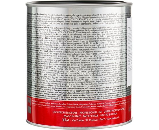 Освітлююча пудра синя Inebrya Dust Free Lightening Powder Blue, 500 g, фото _ab__is.image_number.default