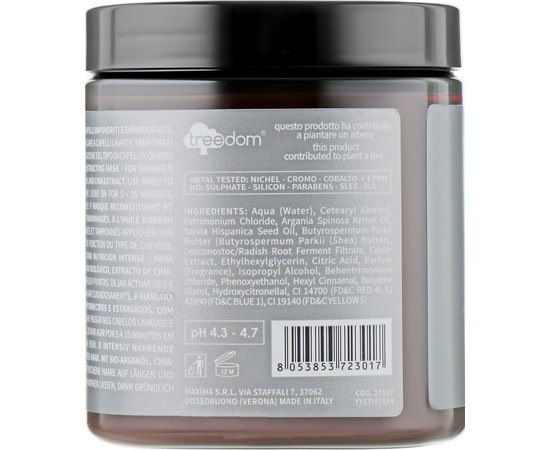 Реконструює екстрапітательная маска Nook Magic Arganoil Wonderful Rebuilding Mask, фото _ab__is.image_number.default Реконструює екстрапітательная маска Nook Magic Arganoil Wonderful Rebuilding Mask, фото _ab__is.image_number.default