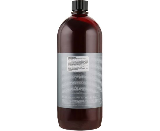 Реконструює екстрапітательная маска Nook Magic Arganoil Wonderful Rebuilding Mask, фото _ab__is.image_number.default Реконструює екстрапітательная маска Nook Magic Arganoil Wonderful Rebuilding Mask, фото _ab__is.image_number.default