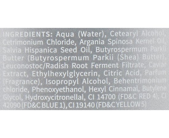Реконструює екстрапітательная маска Nook Magic Arganoil Wonderful Rebuilding Mask, фото _ab__is.image_number.default Реконструює екстрапітательная маска Nook Magic Arganoil Wonderful Rebuilding Mask, фото _ab__is.image_number.default