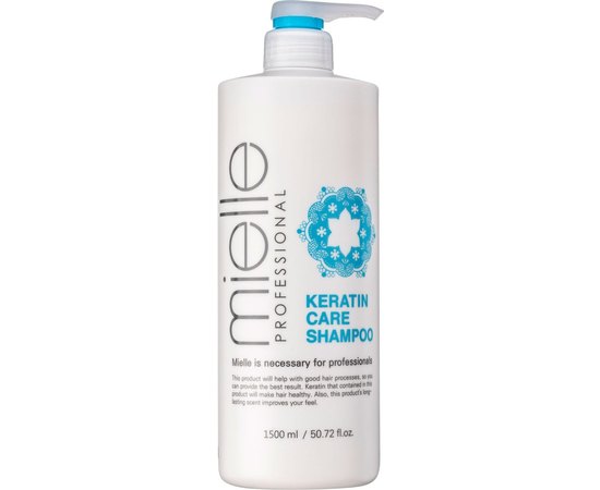 Шампунь с кератином для волос Mielle Care Keratin Care Shampoo