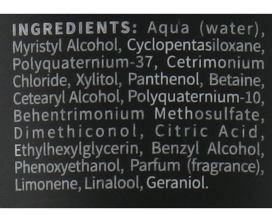 Смягчающий бальзам для бороды Nook Dear Beard Man's Ritual Beard Balm, 75 ml, изображение 3