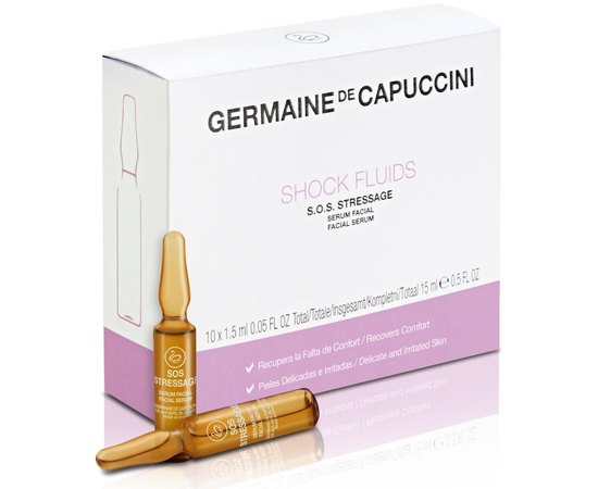 Сыворотка для чувствительной кожи лица Germaine de Capuccini Options Shock Fluids S.O.S. Stressage, 10x1,5 ml