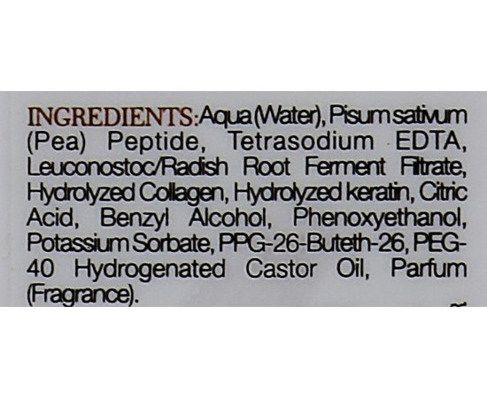 Nook Difference Hair Care Repair Tonique Тонік реструктурує, 195 мл, фото _ab__is.image_number.default