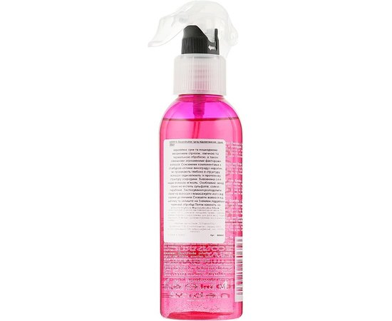 Cпрей восстанавливающий Inebrya Shesare Repair Magic Spray, 200 ml, изображение 4