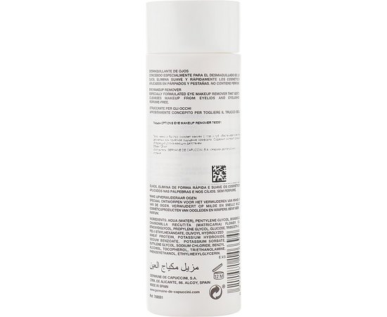 Жидкость для демакияжа век Germaine de Capuccini Options Eye make up Remover, 125 ml, изображение 2