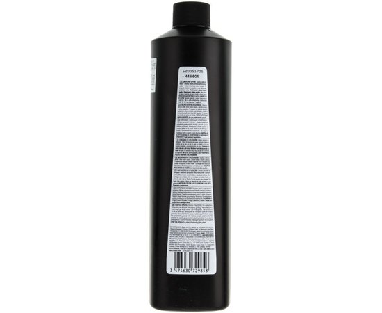 Активатор 2,7% Matrix Color Sync Activator, 1000 ml, изображение 2