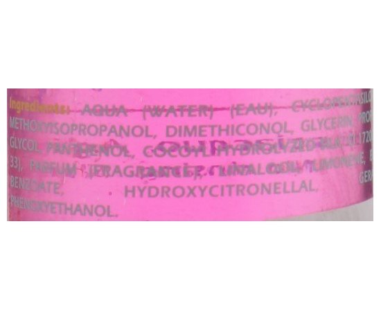 Двухфазный спрей с кератином и термозащитой Dikson Sutil, 250 ml, изображение 3