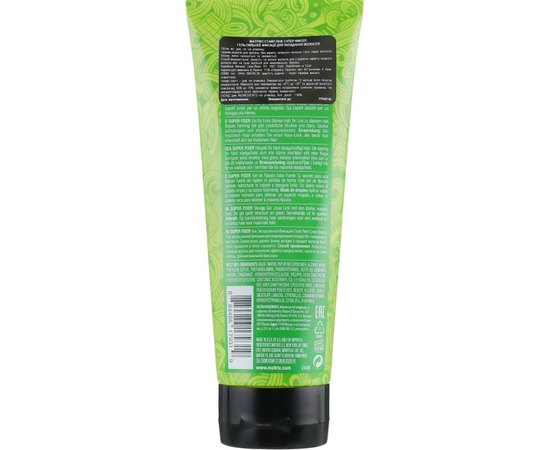 Гель для волос сильной фиксации  Matrix Style Link Super Fixer Gel, 200 ml, изображение 2