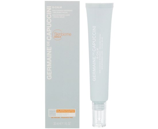 Интенсивная сыворотка Germaine de Capuccini B-Calm SOS Intensive Care Facial Balm, 4 g, изображение 2