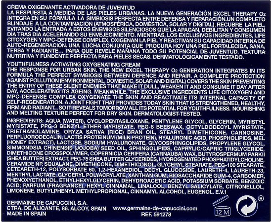GERMAINE de CAPUCCINI Excel Therapy O2 Pollution Defence Youth.Activating Oxygenating Cream Крем кислородний відновлюючий, 50 мл, фото _ab__is.image_number.default