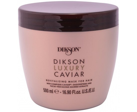 Маска-концентрат ревитализирующая Dikson Luxury Caviar Revitalizing Mask, 500 ml
