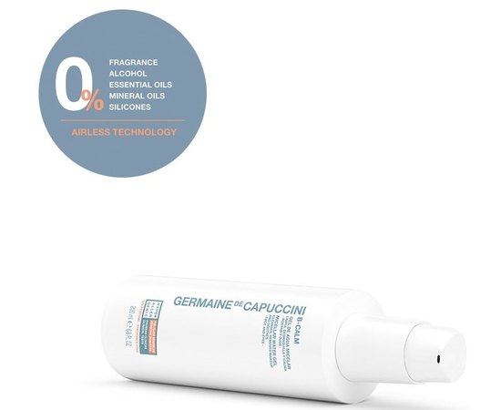 GERMAINE de CAPUCCINI B-Calm Micellar Water Gel Міцелярний гель для шкіри з підвищеною чутливістю, 200 мл, фото _ab__is.image_number.default