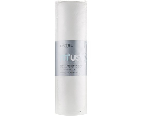 Полотенца одноразовые 45х90 см в рулоне Estel Professional M'Use, 50 шт, изображение 2