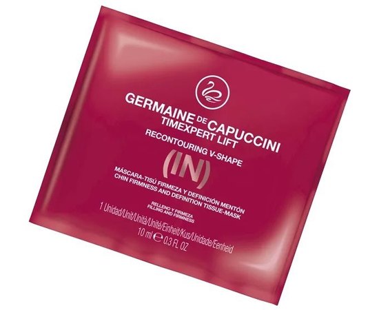 Реконтурирующая маска Germaine de Capuccini Timexpert Lift (IN) Recontouring V-shape Mask, 2 шт, изображение 2