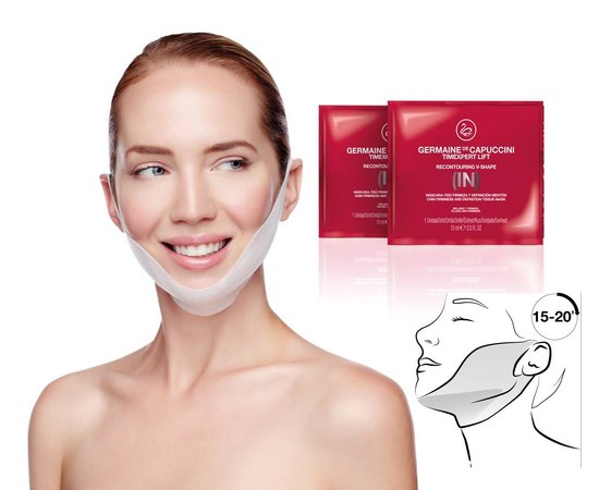 Реконтурирующая маска Germaine de Capuccini Timexpert Lift (IN) Recontouring V-shape Mask, 2 шт, изображение 3