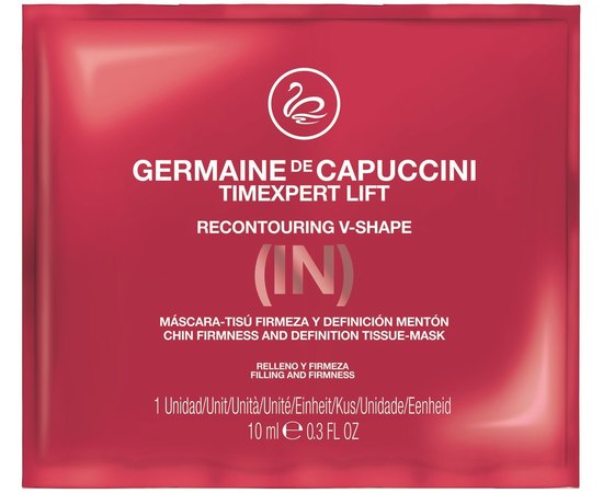 Реконтурирующая маска Germaine de Capuccini Timexpert Lift (IN) Recontouring V-shape Mask, 2 шт