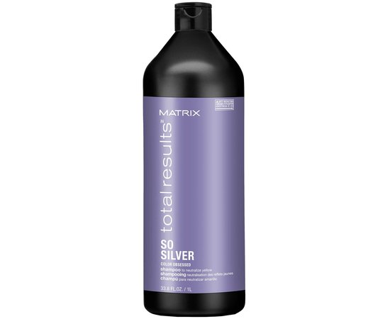 Шампунь для нейтралізації жовтизни Matrix So Silver Shampoo, фото _ab__is.image_number.default