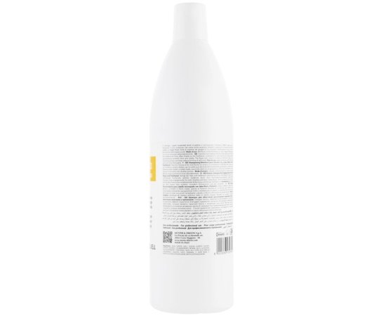Шампунь для облегчения расчесывания Dikson SM Shampoo Untangling S85, 1000 ml, изображение 2