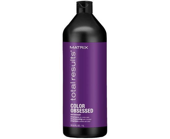 Matrix Total Results Color Obsessed Shampoo Шампунь для фарбованого волосся, фото _ab__is.image_number.default