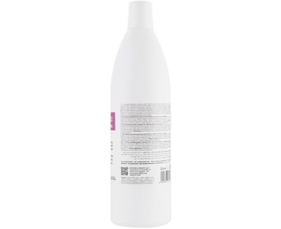Шампунь смягчающий с маслом арганы Dikson SM Restructuring Shampoo S83, 1000 ml, изображение 2