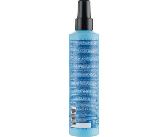 Термозащитный спрей для волос Matrix Style Link Heat Buffer Thermal Spray, 250 ml, изображение 4