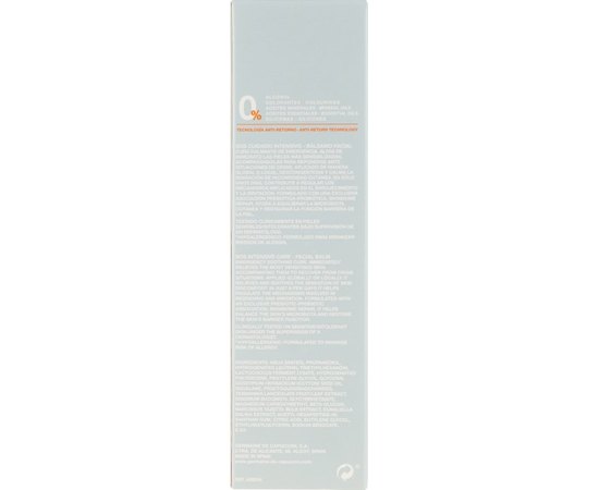 Увлажняющий крем с комплексом ScinBiomRepair легкий Germaine de Capuccini B-Calm Fundamental Moisturising Cream Light, 50 ml, изображение 4