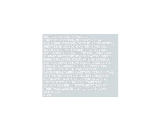 Увлажняющий крем с комплексом ScinBiomRepair легкий Germaine de Capuccini B-Calm Fundamental Moisturising Cream Light, 50 ml, изображение 5