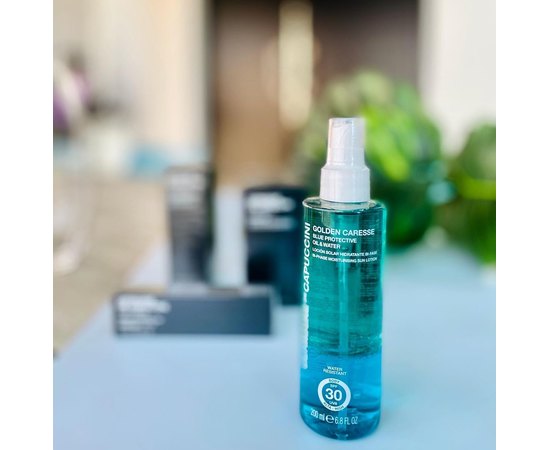 GERMAINE de CAPUCCINI Golden Caresse Blue Protective Oil & Water BI-Phase Moisturising Sun Lotion SPF30 Захисний лосьйон (біфаза), 200 мл, фото _ab__is.image_number.default