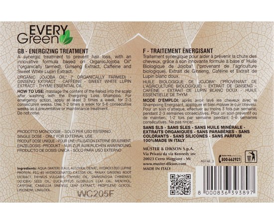 Ампули проти випадіння волосся Dikson Every Green Loss Control Energising Treatment, 8x8 ml, фото _ab__is.image_number.default