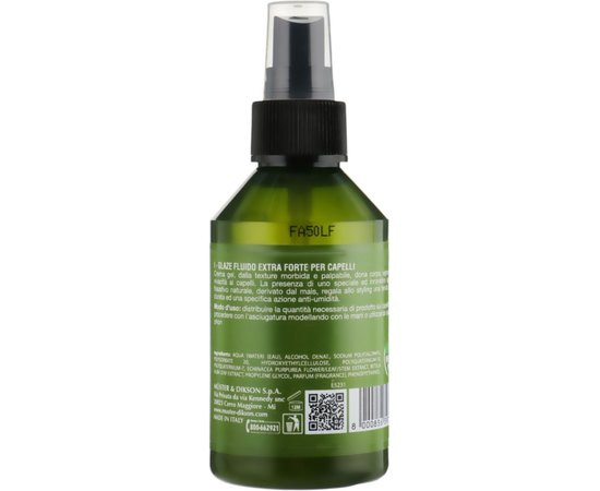 Флюид-блеск для волос экстрасильной фиксации Dikson Every Green Glaze Fluid Extra-Strong, 150 ml, изображение 2