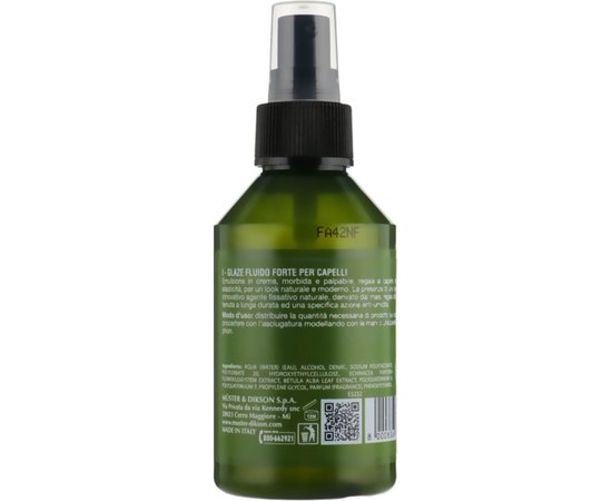 Флюид-блеск сильной фиксации Dikson Every Green Glaze Fluid Strong, 150 ml, изображение 2