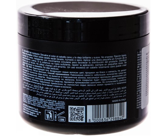 Гель для моделювання та тонування сивого волосся Dikson Noir Gel Per Capelli, 500 ml, фото _ab__is.image_number.default