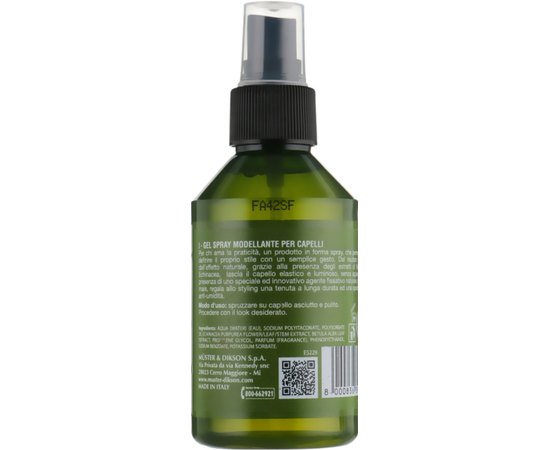 Гель-спрей для моделирования волос Dikson Every Green Modeling Spray Gel, 150 ml, изображение 2