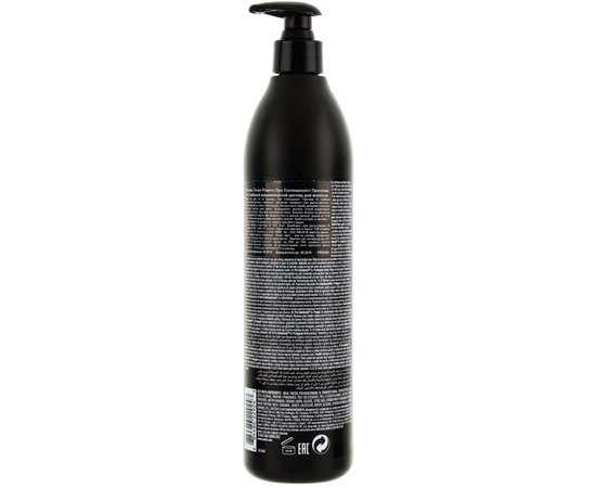 Matrix Total Results Pro Solutionist Глибокий відновлюючий догляд для ослабленого волосся Протопак 5+, 500 мл, фото _ab__is.image_number.default