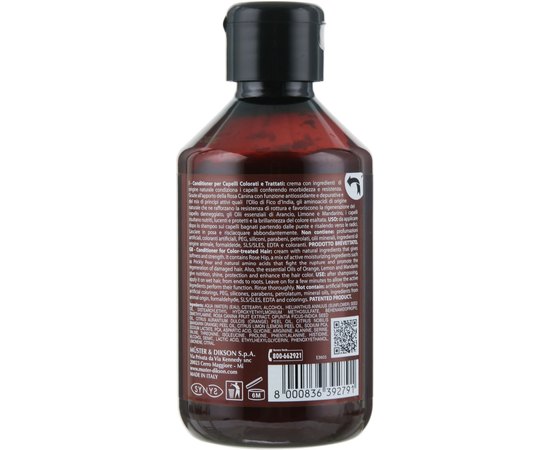 Кондиционер для окрашенных волос Dikson Natura Conditioner Colorati, 250 ml, изображение 2