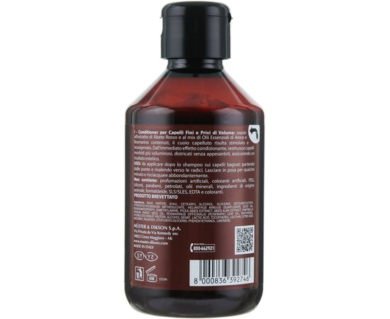 Кондиционер для тонких и лишенных объема волос Dikson Natura Conditioner Volume, 250 ml, изображение 2