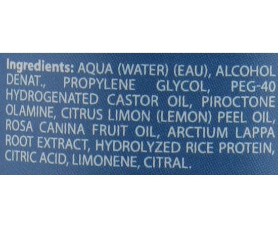 Лосьйон для регулювання шкірного балансу і проти лупи Dikson Every Green Anti Dandruff Lotion, 100 ml, фото _ab__is.image_number.default