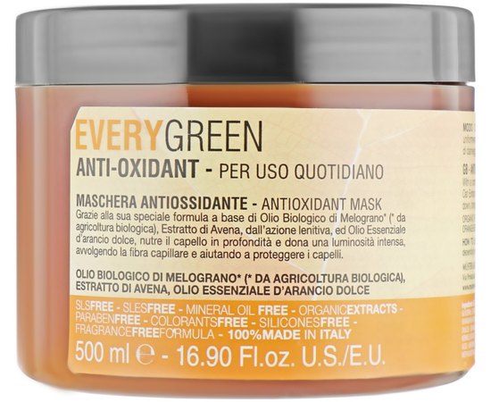Маска анти-оксидантна для волосся Dikson Every Green Anti-Oxidant Mask, фото 