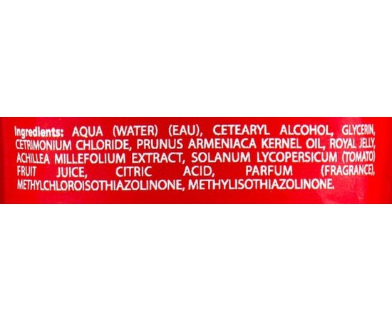 Маска для окрашенных волос Dikson Every Green Colored Hair Mask, 500 ml, изображение 2